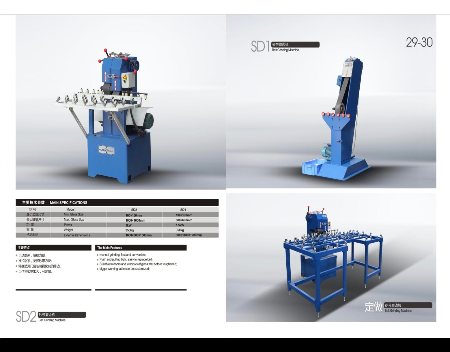 whatsapp image 2025 11 12 at 11.54.44 pm