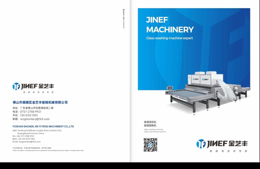 whatsapp image 2025 11 13 at 1.50.52 am