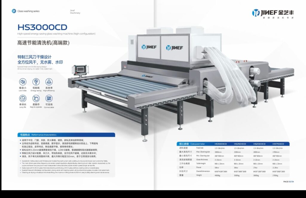 whatsapp image 2025 11 13 at 9.57.49 pm