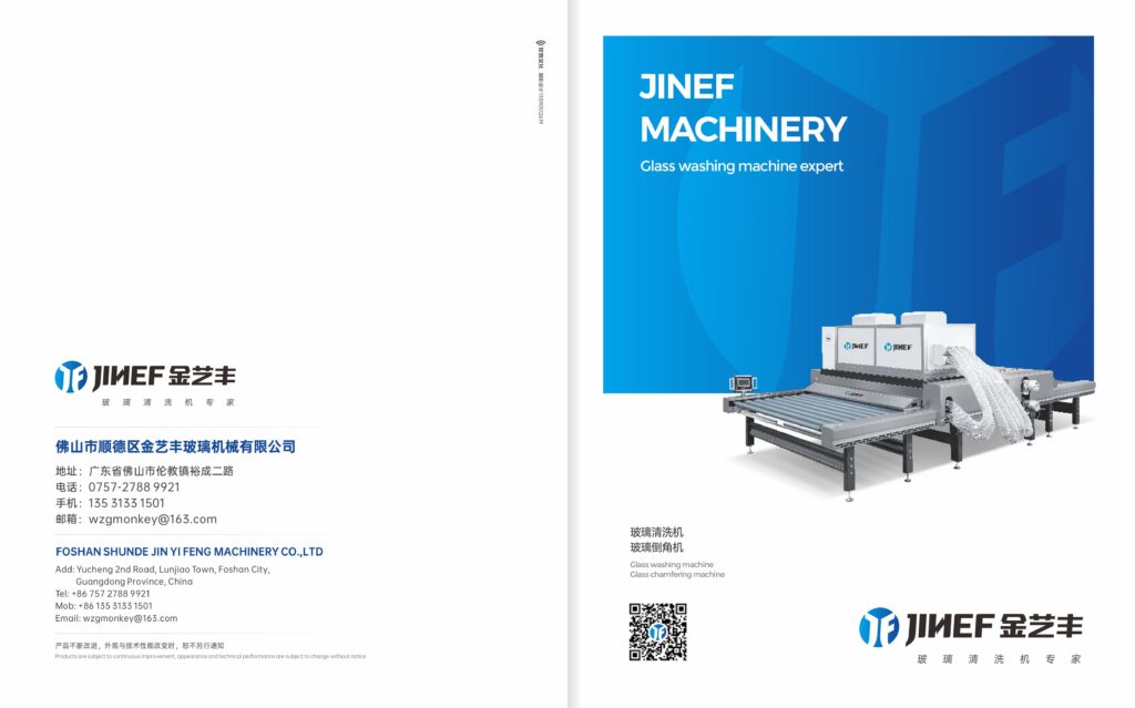 ΘçæΦë║Σ╕░2023τëêτö╗σåîΦ«╛Φ«í images 0