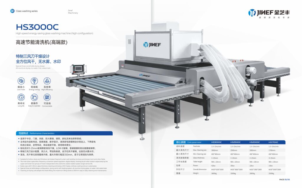 ΘçæΦë║Σ╕░2023τëêτö╗σåîΦ«╛Φ«í images 3