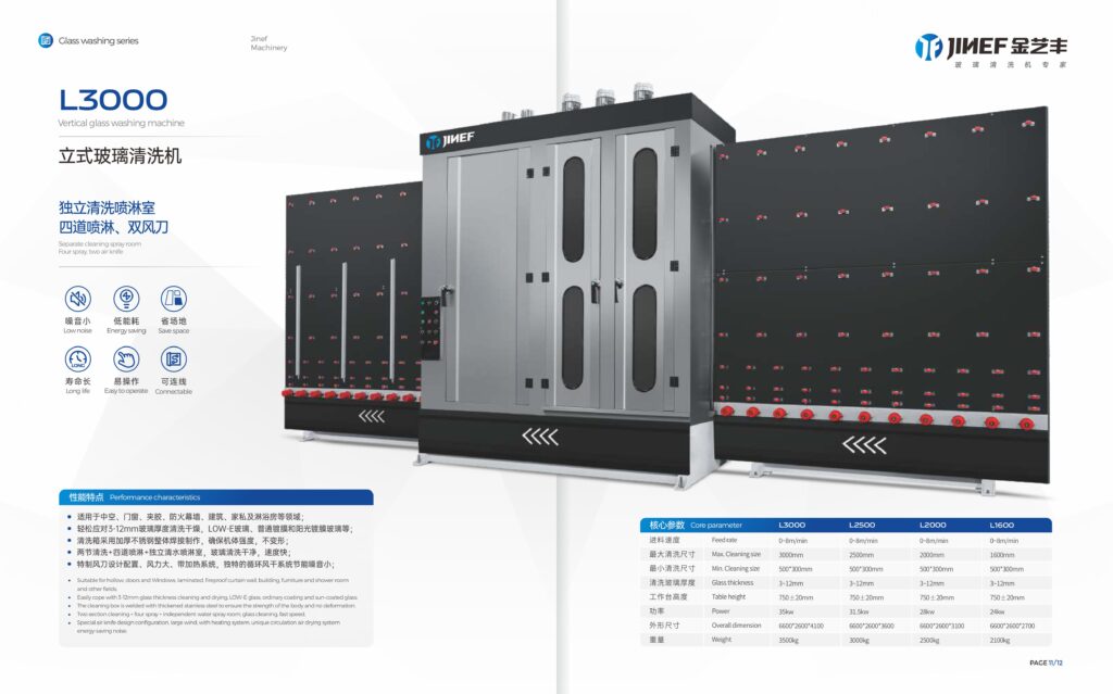 ΘçæΦë║Σ╕░2023τëêτö╗σåîΦ«╛Φ«í images 6