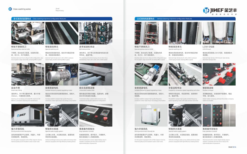 ΘçæΦë║Σ╕░2023τëêτö╗σåîΦ«╛Φ«í images 7