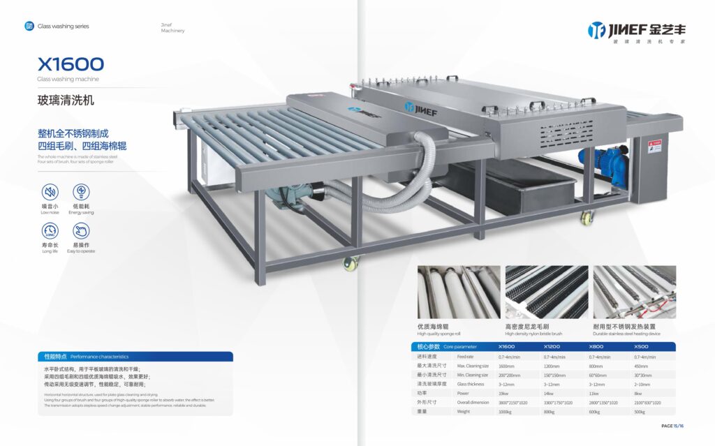 ΘçæΦë║Σ╕░2023τëêτö╗σåîΦ«╛Φ«í images 8