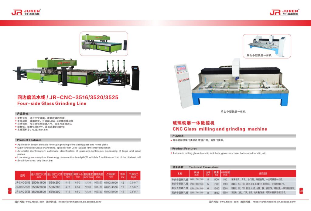 Σ╕╛Σ╗ü3 (1) images 11