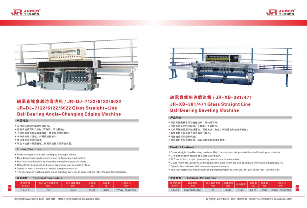 Σ╕╛Σ╗ü3 (1) images 12