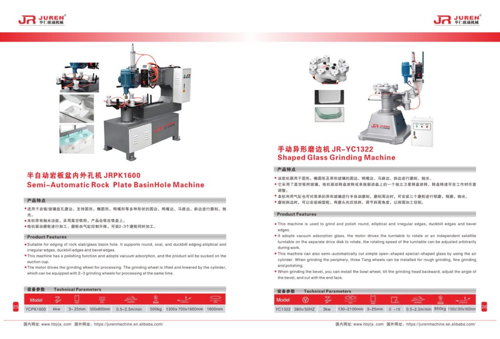 Σ╕╛Σ╗ü3 (1) images 14