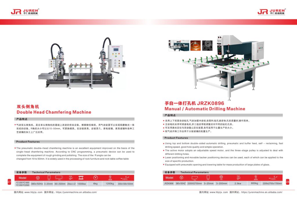 Σ╕╛Σ╗ü3 (1) images 15