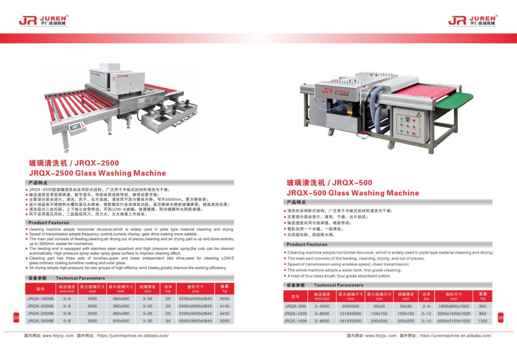 Σ╕╛Σ╗ü3 (1) images 16