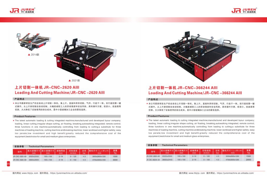 Σ╕╛Σ╗ü3 (1) images 4