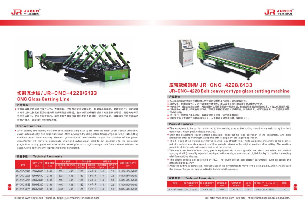 Σ╕╛Σ╗ü3 (1) images 5