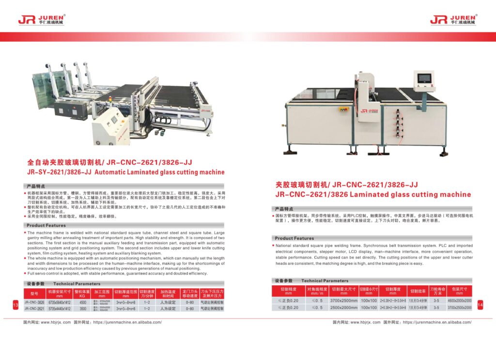 Σ╕╛Σ╗ü3 (1) images 8