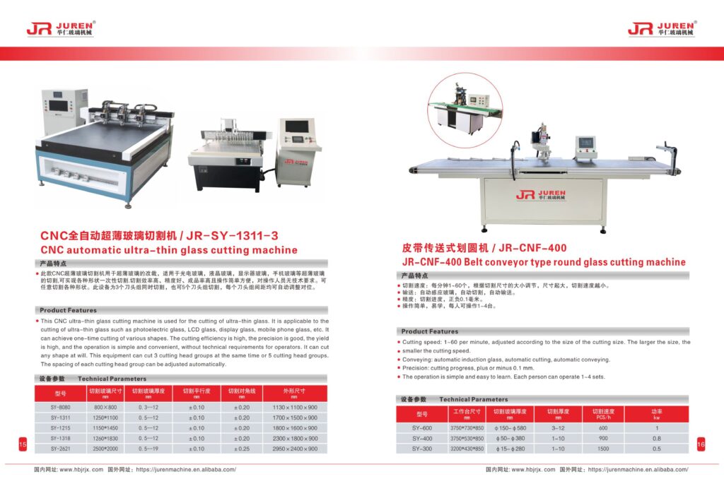 Σ╕╛Σ╗ü3 (1) images 9